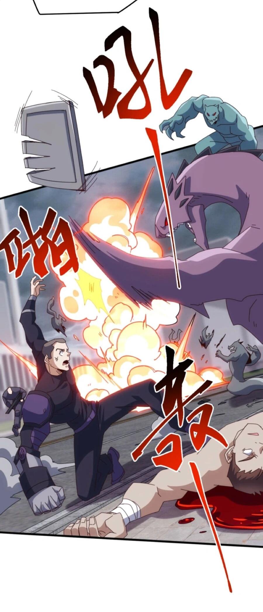 Манга Битва тысячи рас: Я укрощу всех чудовищ - Глава 57 Страница 36