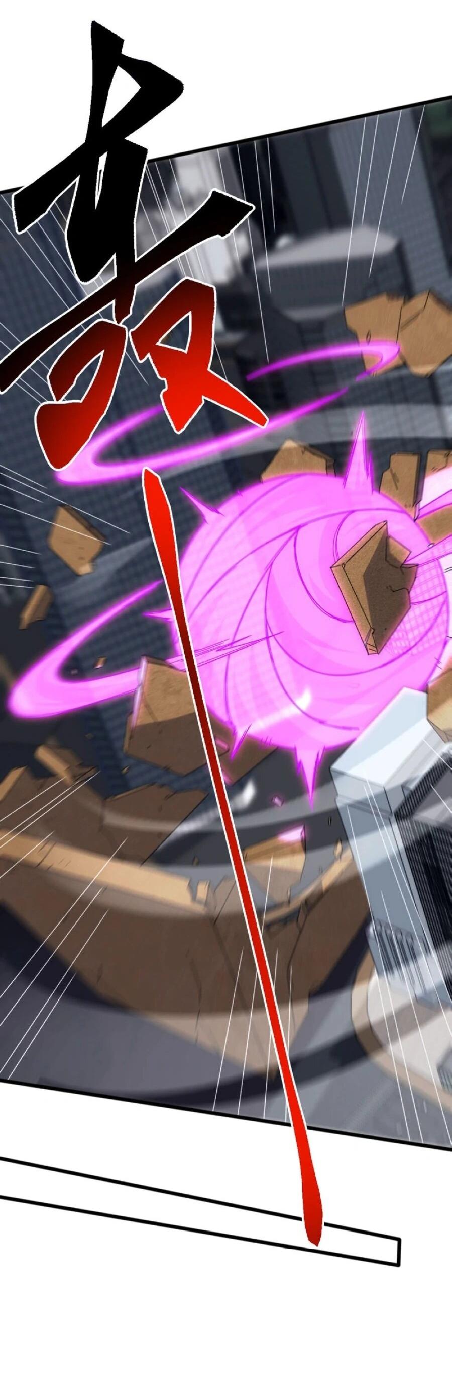 Манга Битва тысячи рас: Я укрощу всех чудовищ - Глава 56 Страница 16