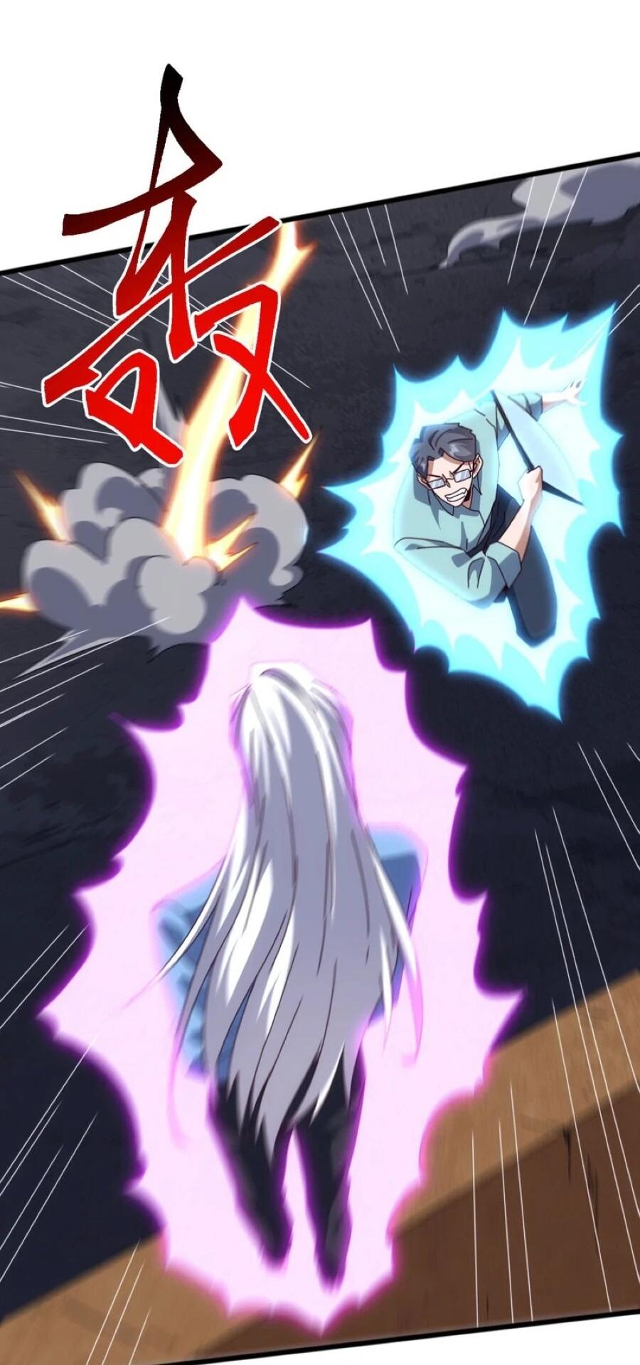 Манга Битва тысячи рас: Я укрощу всех чудовищ - Глава 56 Страница 5