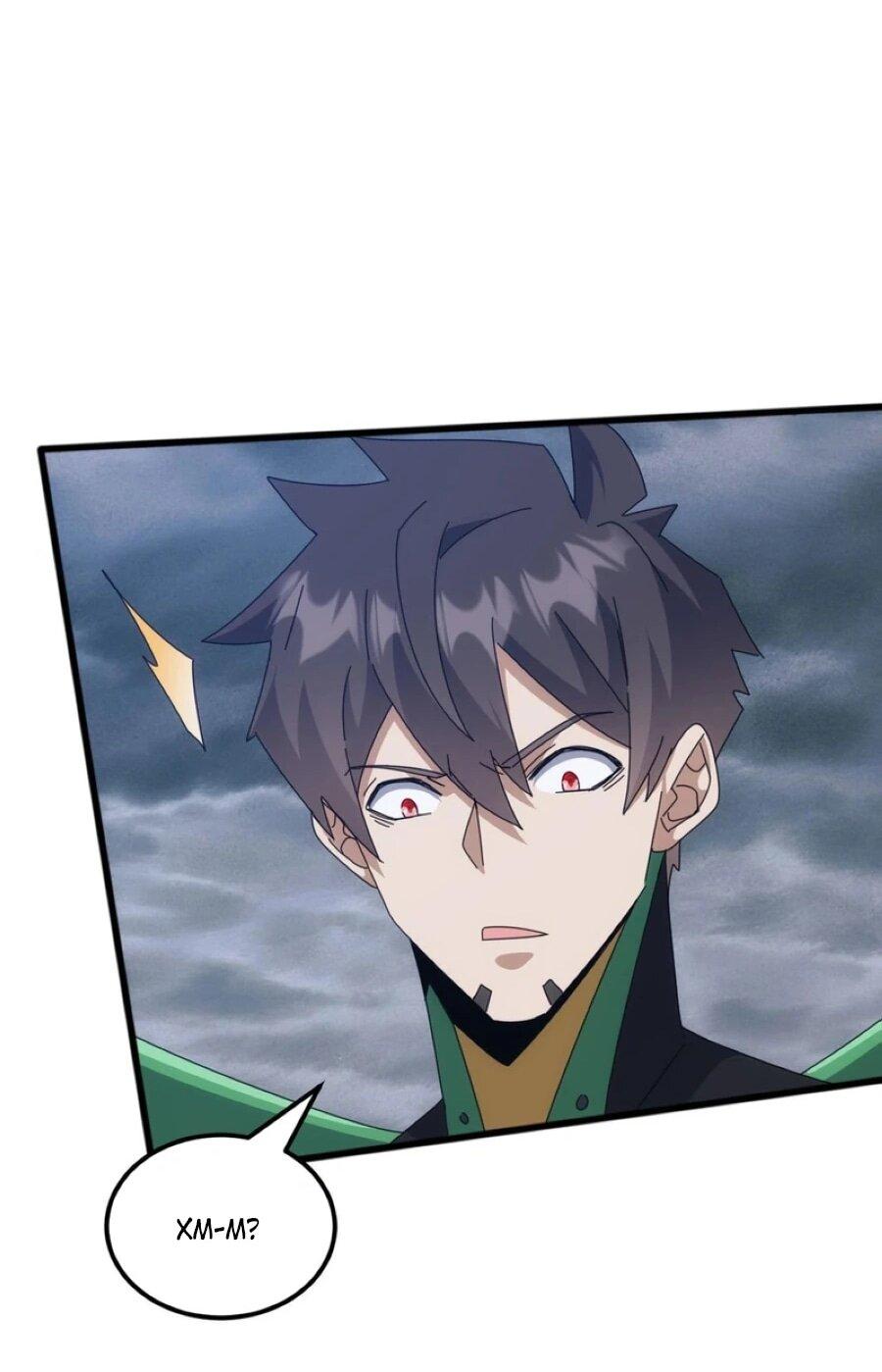 Манга Битва тысячи рас: Я укрощу всех чудовищ - Глава 55 Страница 15