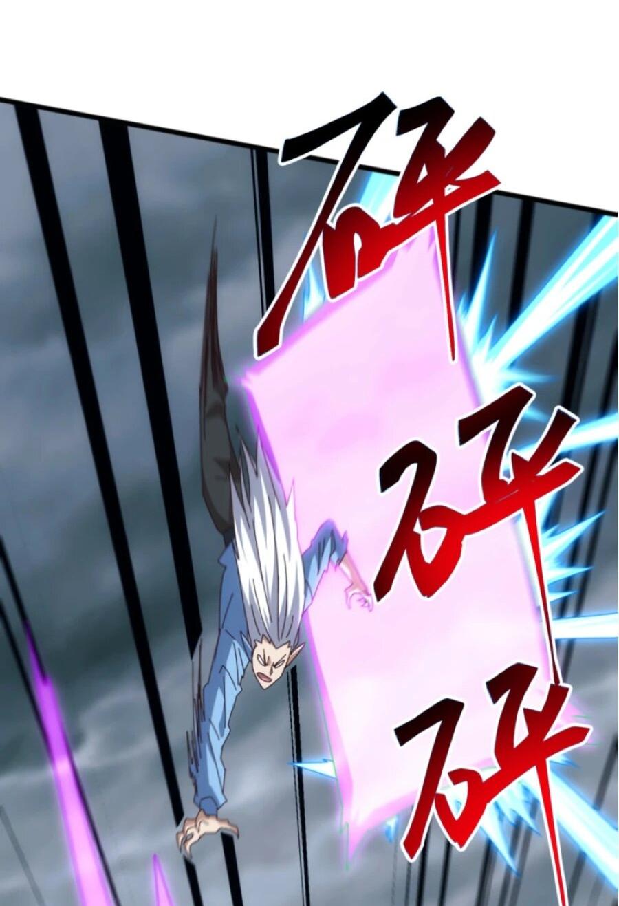 Манга Битва тысячи рас: Я укрощу всех чудовищ - Глава 61 Страница 22