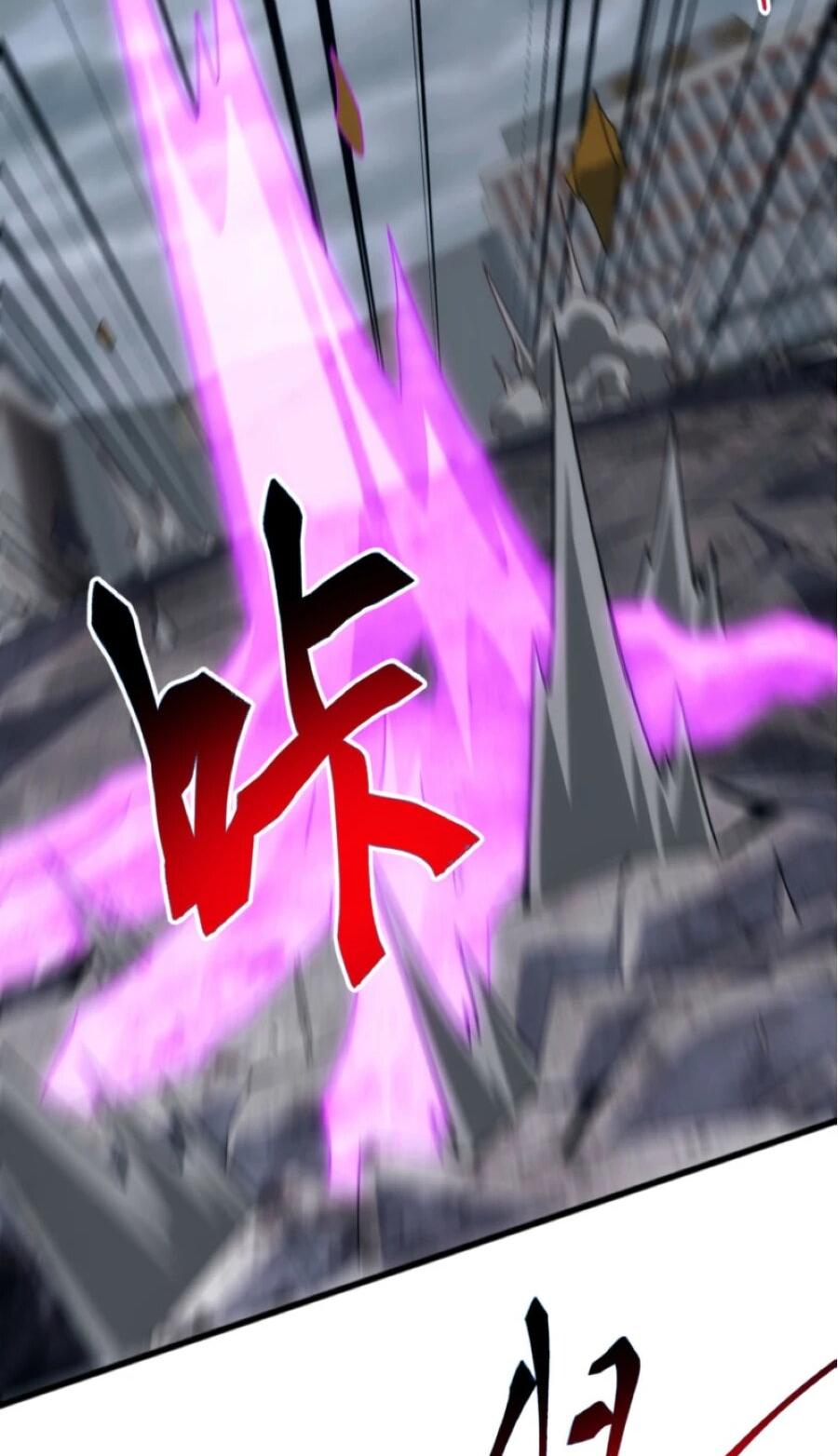 Манга Битва тысячи рас: Я укрощу всех чудовищ - Глава 61 Страница 23