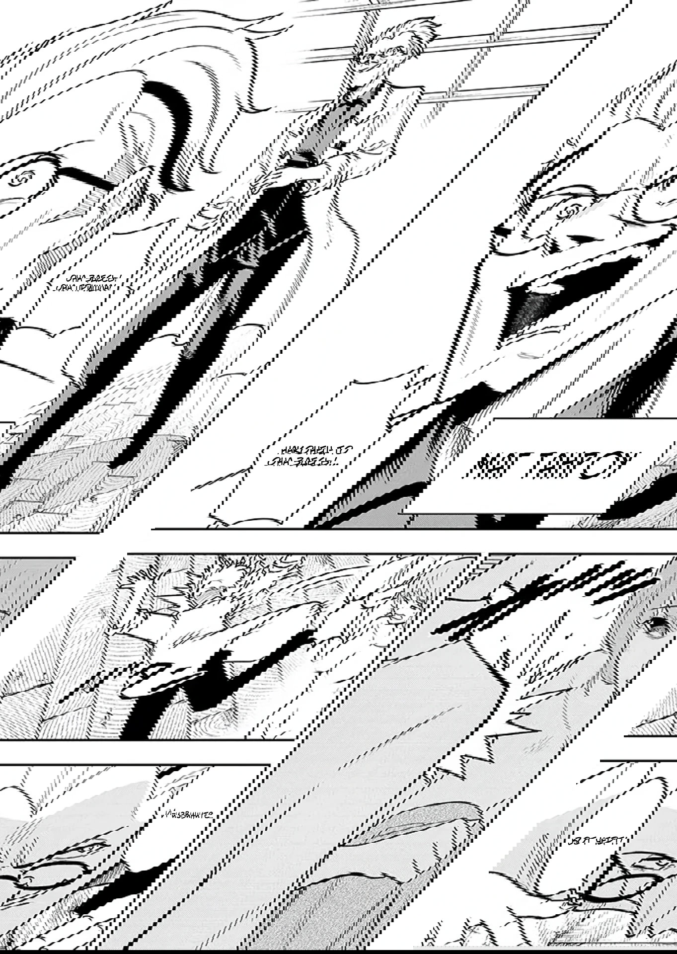 Манга Красавицы-рыцари в моём гареме узнали о моей гениальности - Глава 12.1 Страница 15