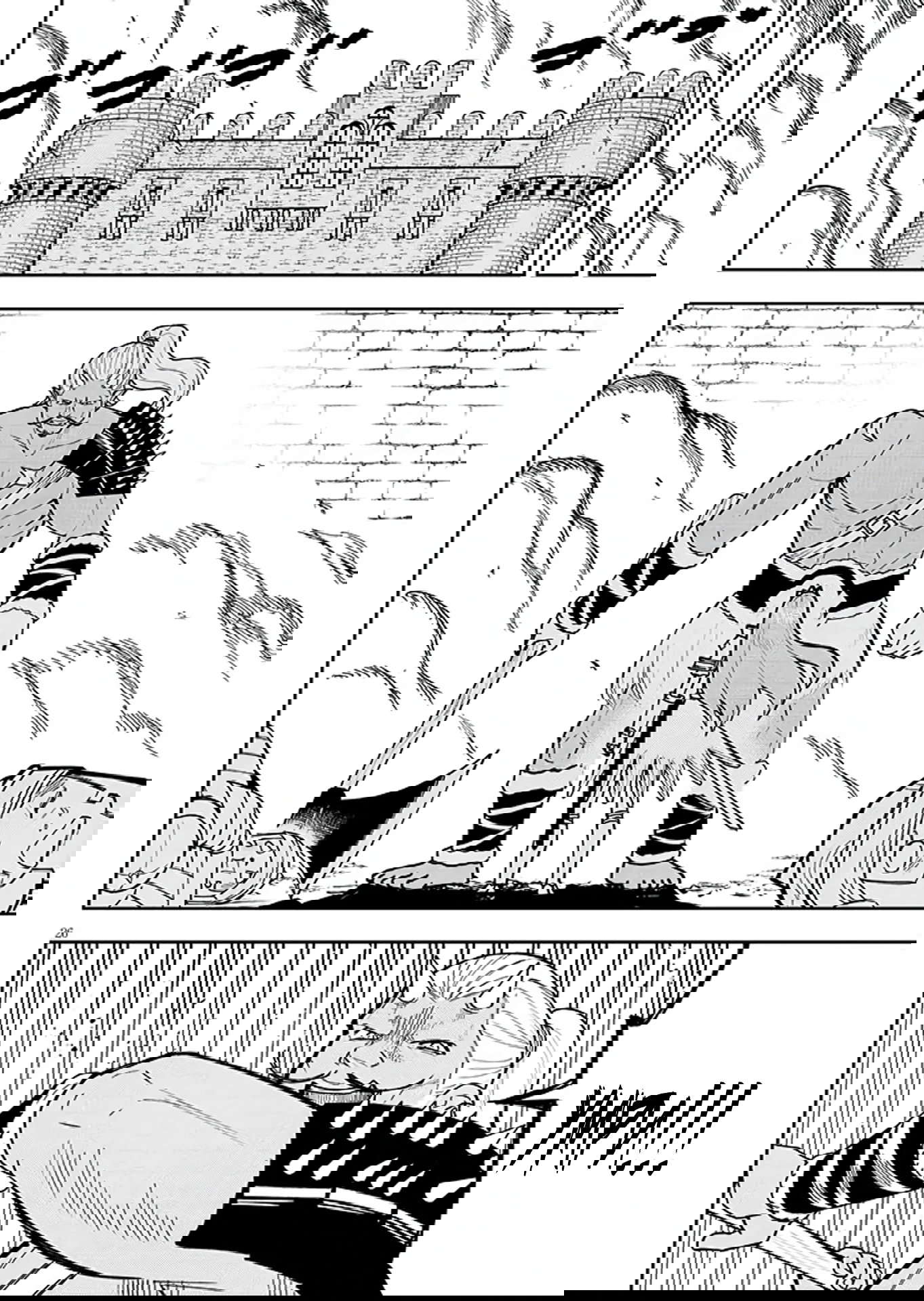 Манга Красавицы-рыцари в моём гареме узнали о моей гениальности - Глава 11.2 Страница 10