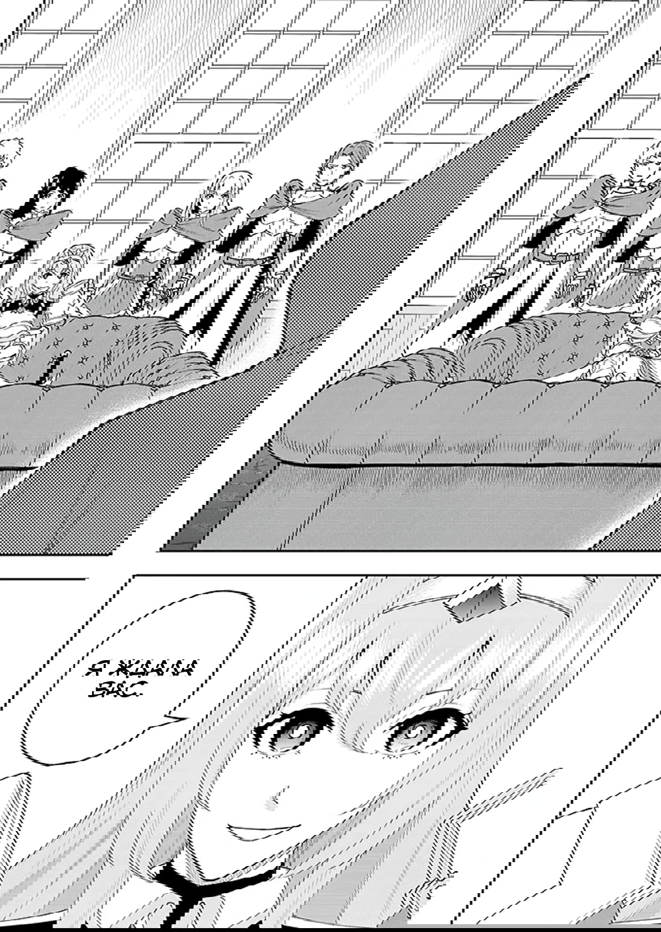 Манга Красавицы-рыцари в моём гареме узнали о моей гениальности - Глава 9.2 Страница 8