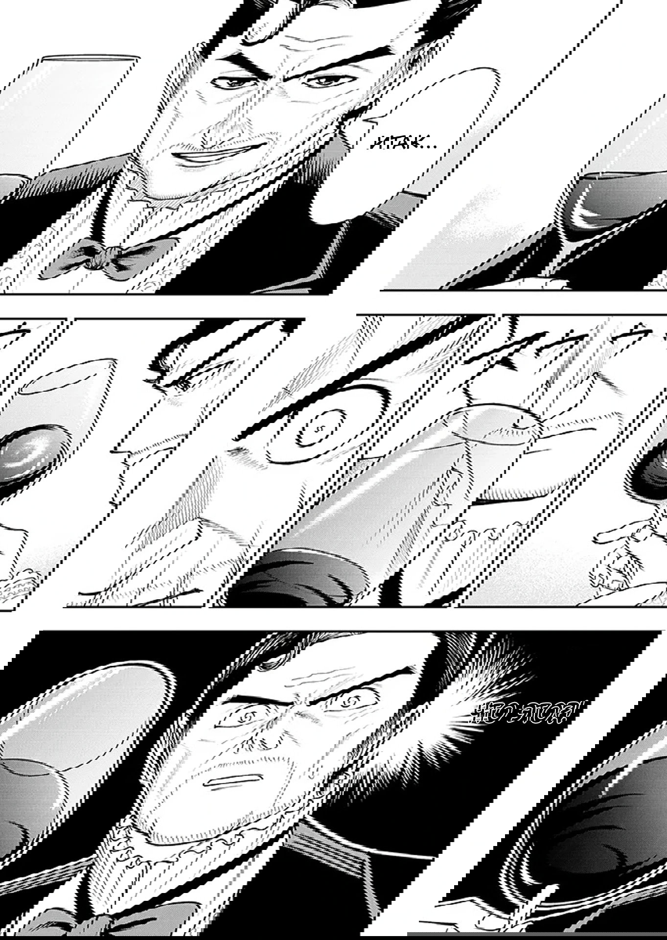 Манга Красавицы-рыцари в моём гареме узнали о моей гениальности - Глава 15.2 Страница 7