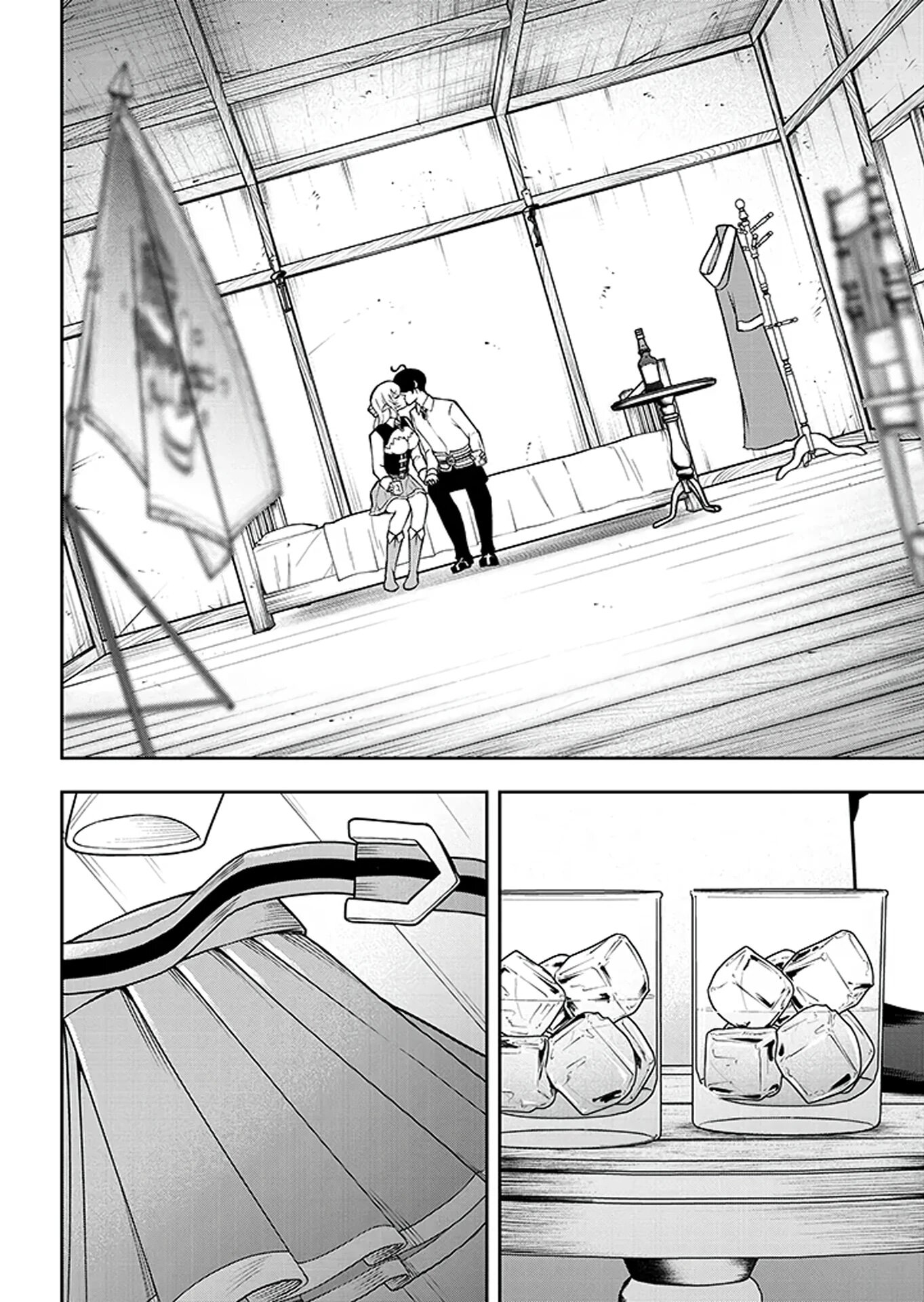 Манга Красавицы-рыцари в моём гареме узнали о моей гениальности - Глава 14.2 Страница 6