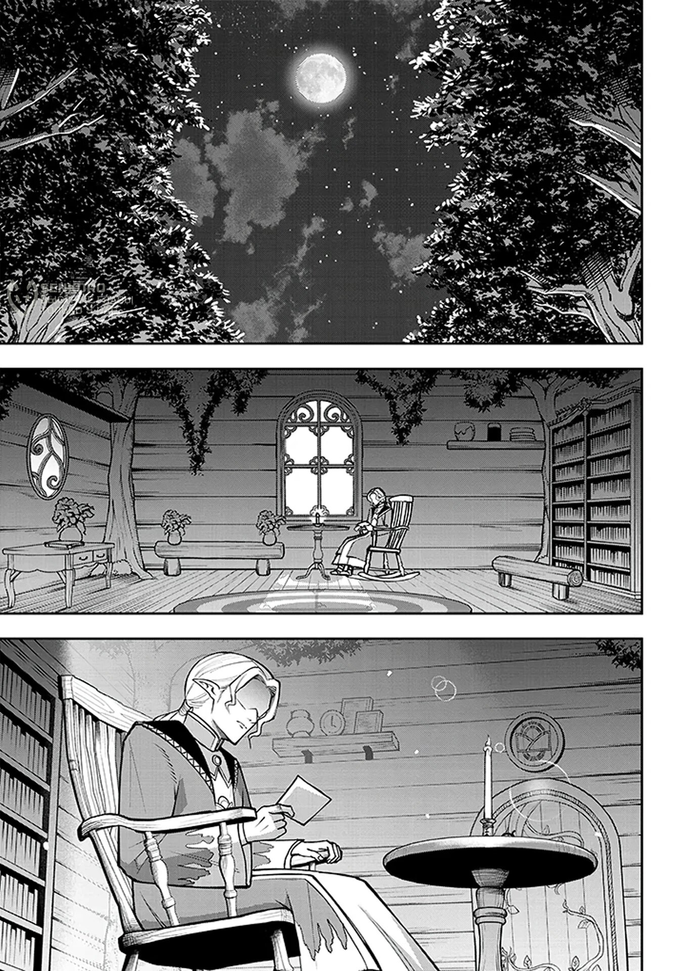 Манга Красавицы-рыцари в моём гареме узнали о моей гениальности - Глава 14.2 Страница 9