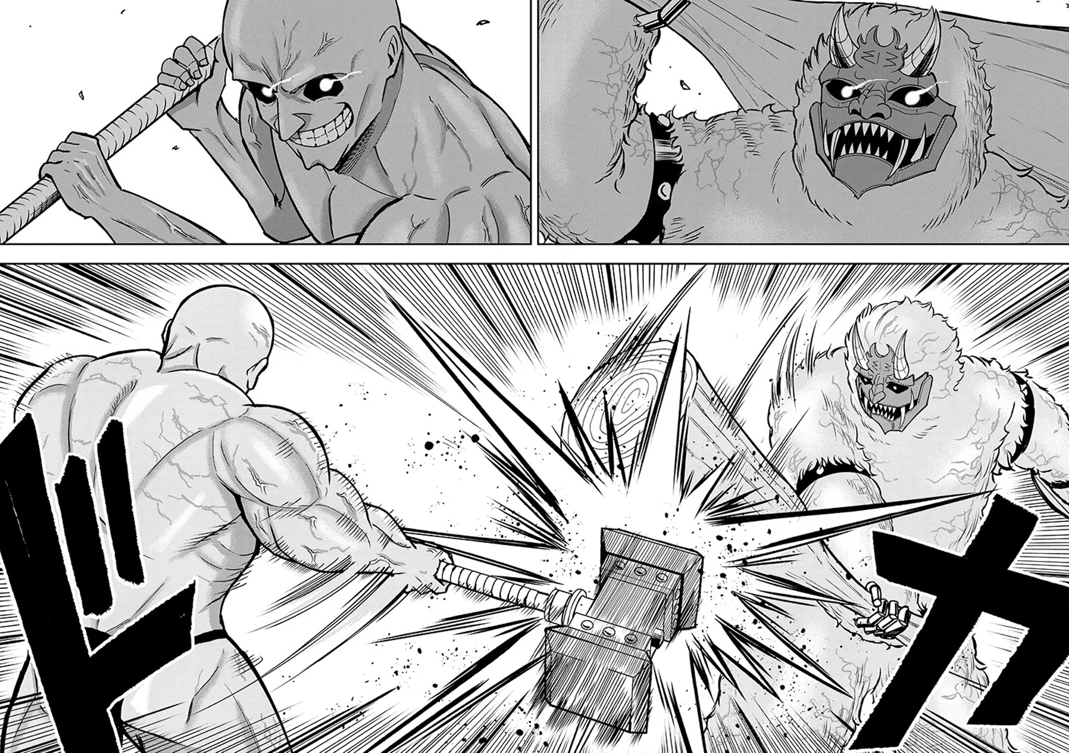 Манга Красавицы-рыцари в моём гареме узнали о моей гениальности - Глава 13.1 Страница 7