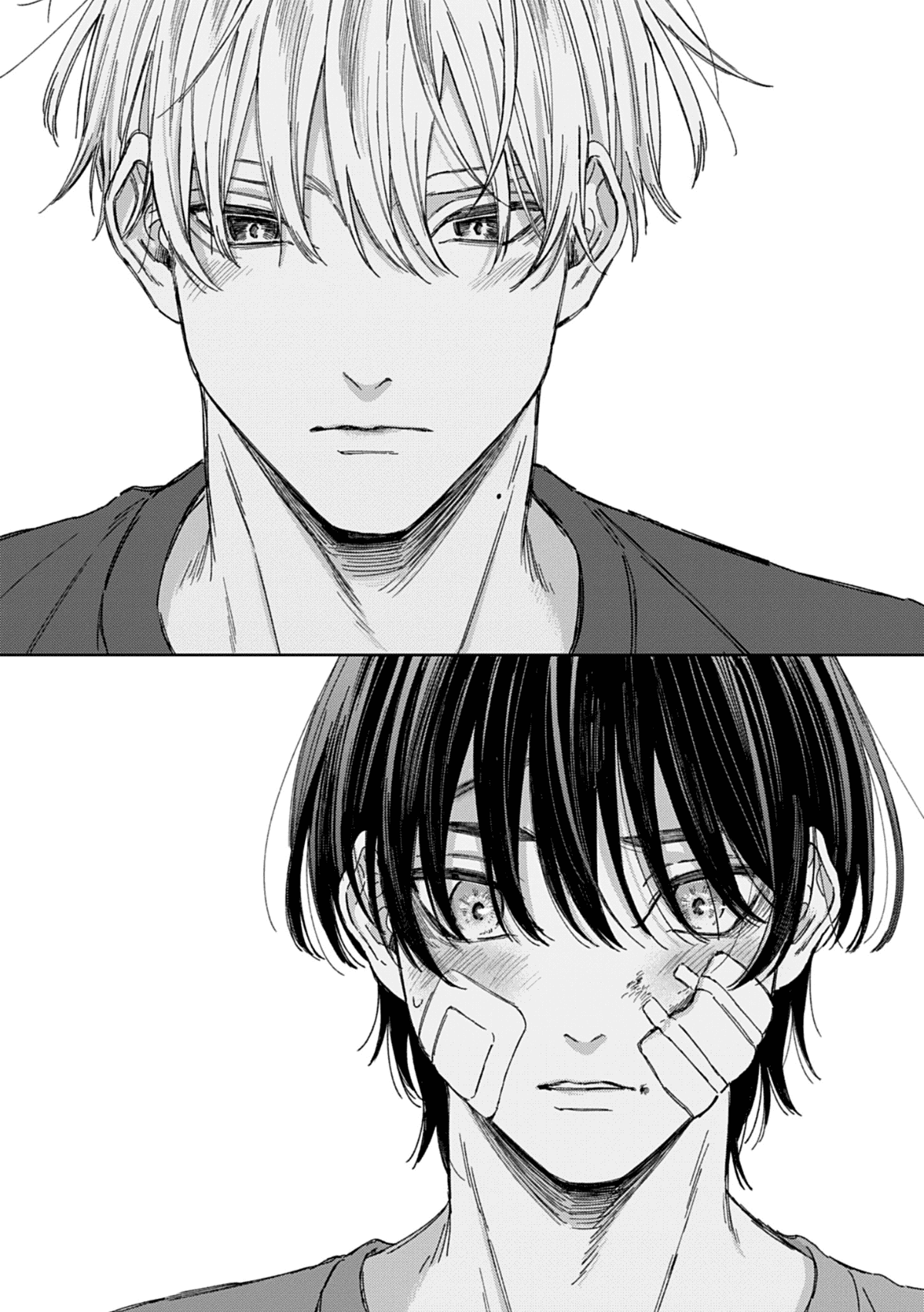 Манга Синева, утихающая весной - Глава 5 Страница 8