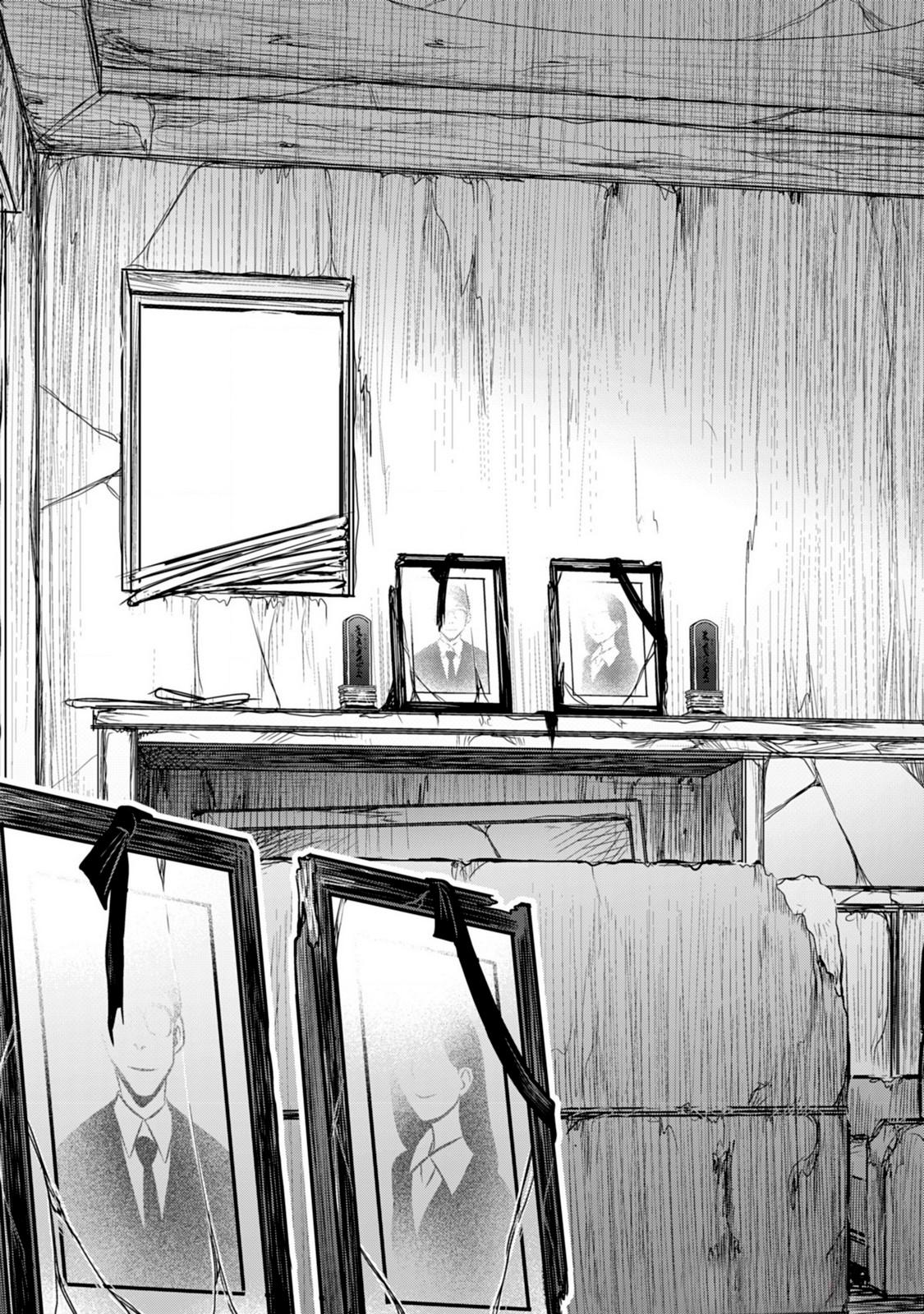 Манга Добро пожаловать в академию Фудзёси - Глава 9 Страница 21