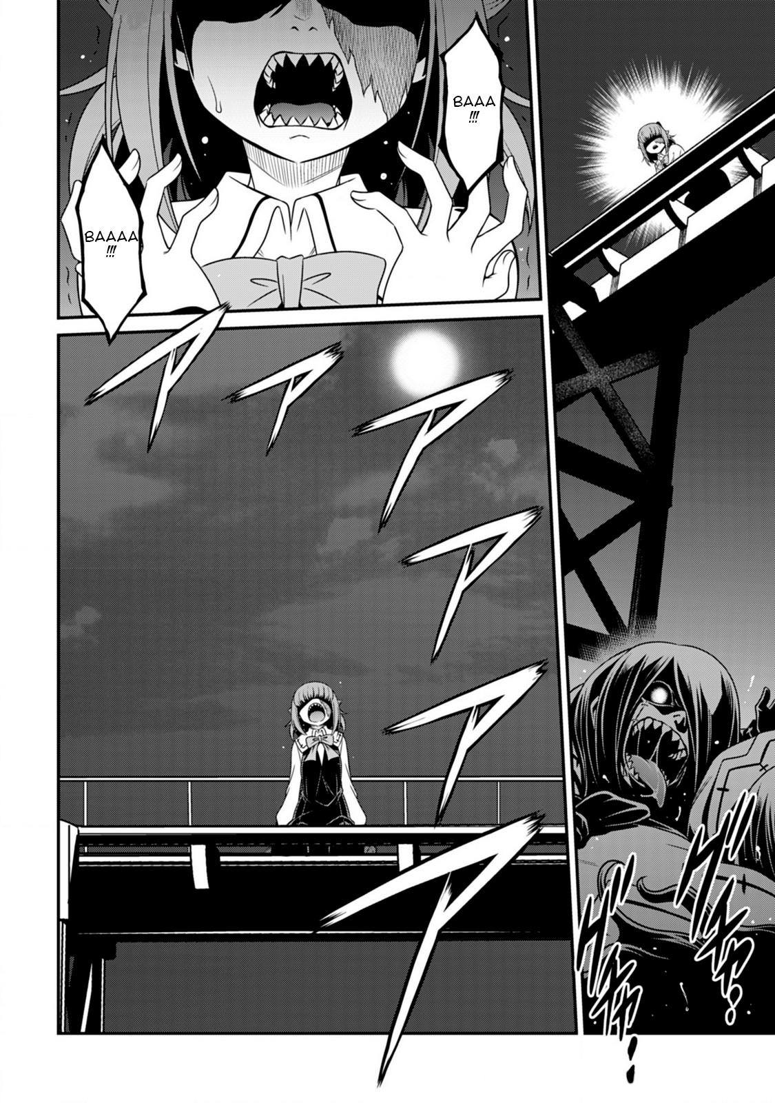 Манга Добро пожаловать в академию Фудзёси - Глава 8 Страница 24