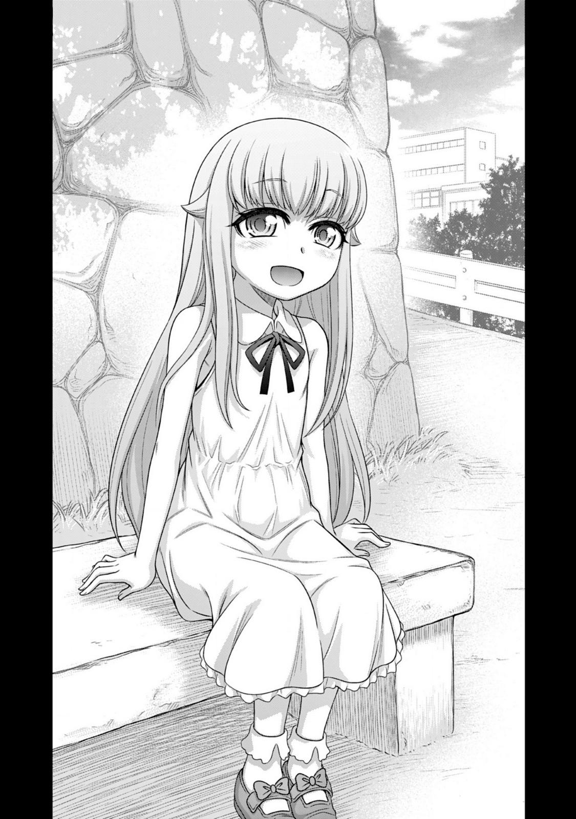 Манга Добро пожаловать в академию Фудзёси - Глава 8 Страница 22