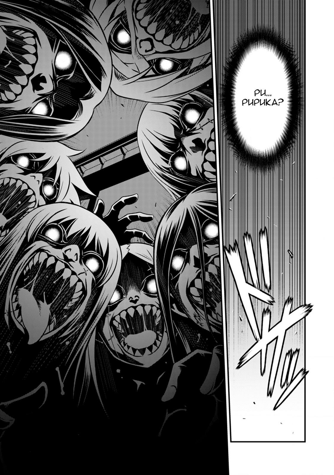 Манга Добро пожаловать в академию Фудзёси - Глава 8 Страница 23