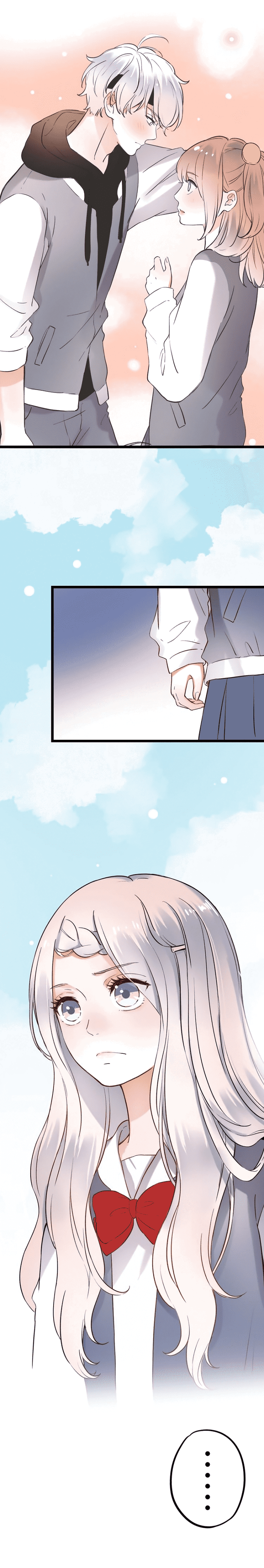 Манга Одинокие светлячки - Глава 25 Страница 12