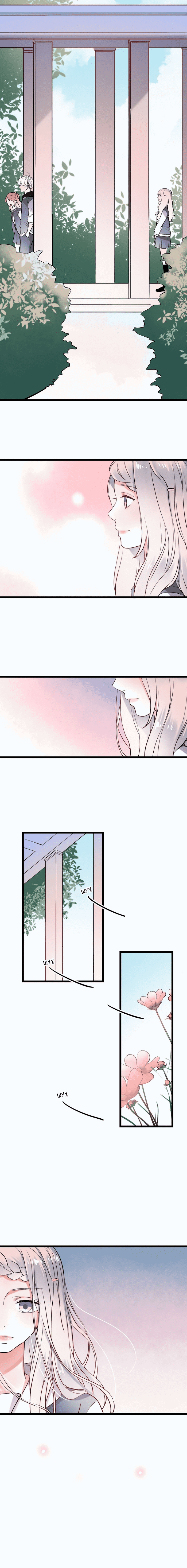 Манга Одинокие светлячки - Глава 25 Страница 11