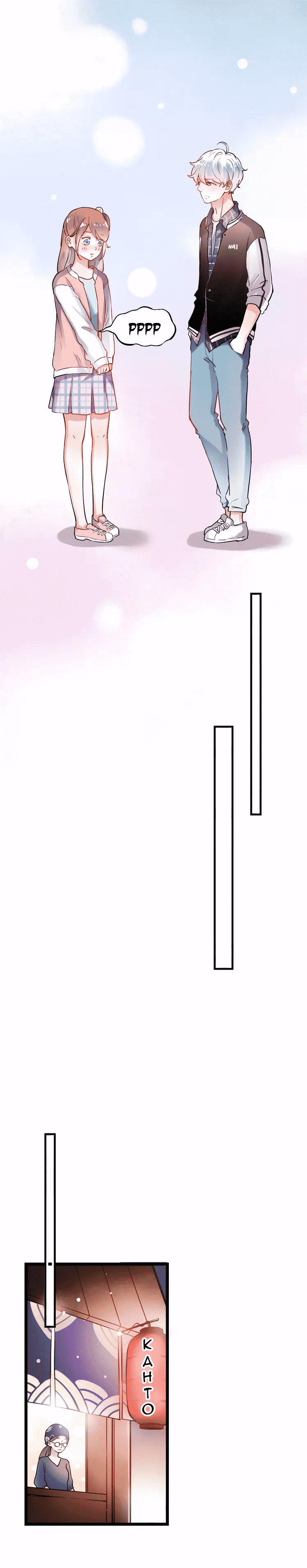 Манга Одинокие светлячки - Глава 21 Страница 15