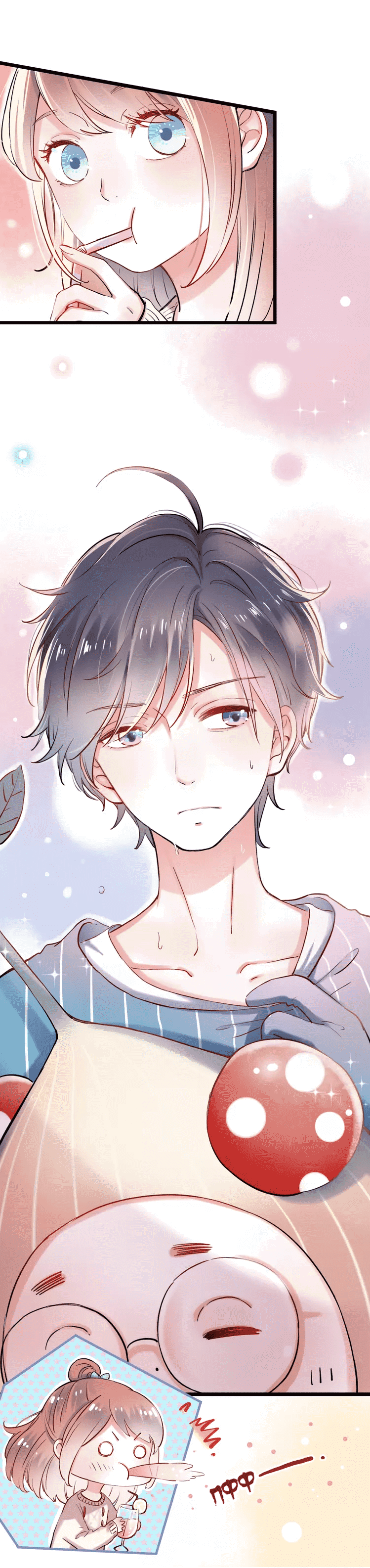 Манга Одинокие светлячки - Глава 16 Страница 7