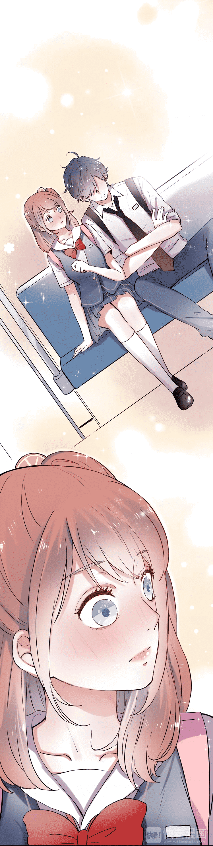 Манга Одинокие светлячки - Глава 12 Страница 6