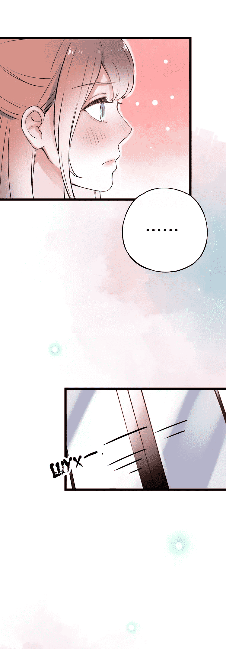 Манга Одинокие светлячки - Глава 12 Страница 12