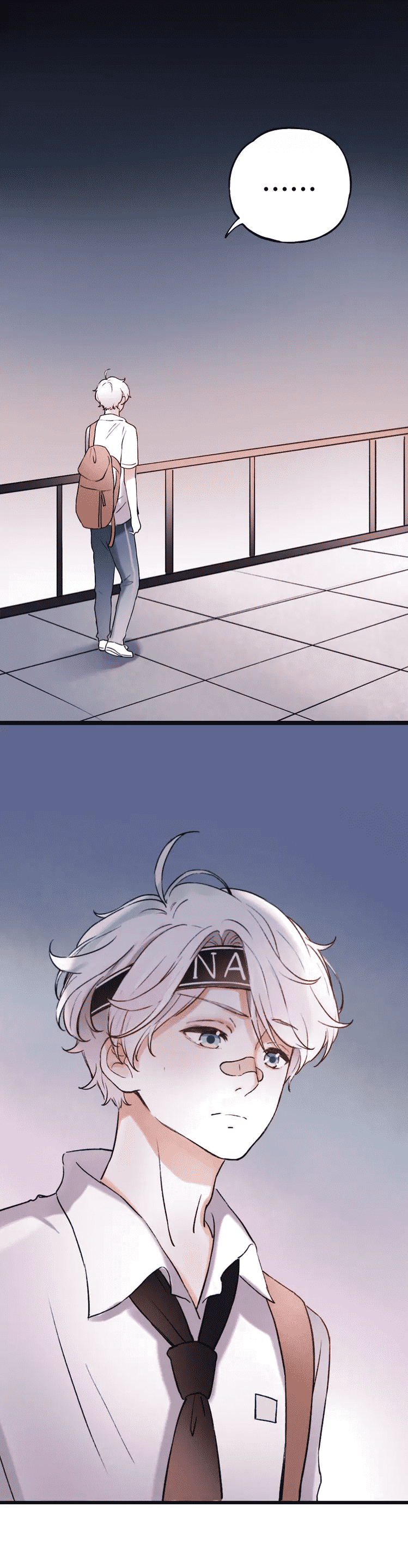 Манга Одинокие светлячки - Глава 11 Страница 22