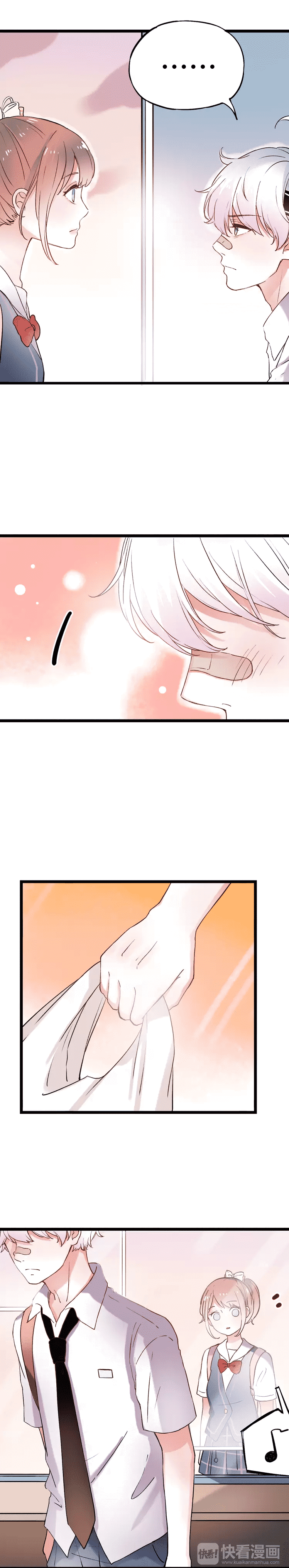 Манга Одинокие светлячки - Глава 10 Страница 20