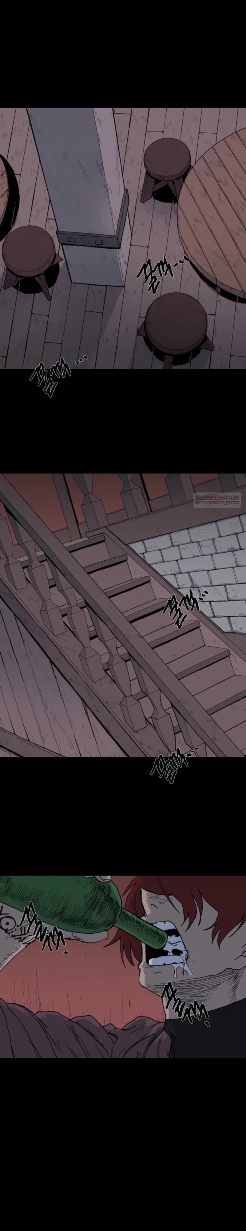 Манга Повесть о скелете-вестнике - Глава 10 Страница 10