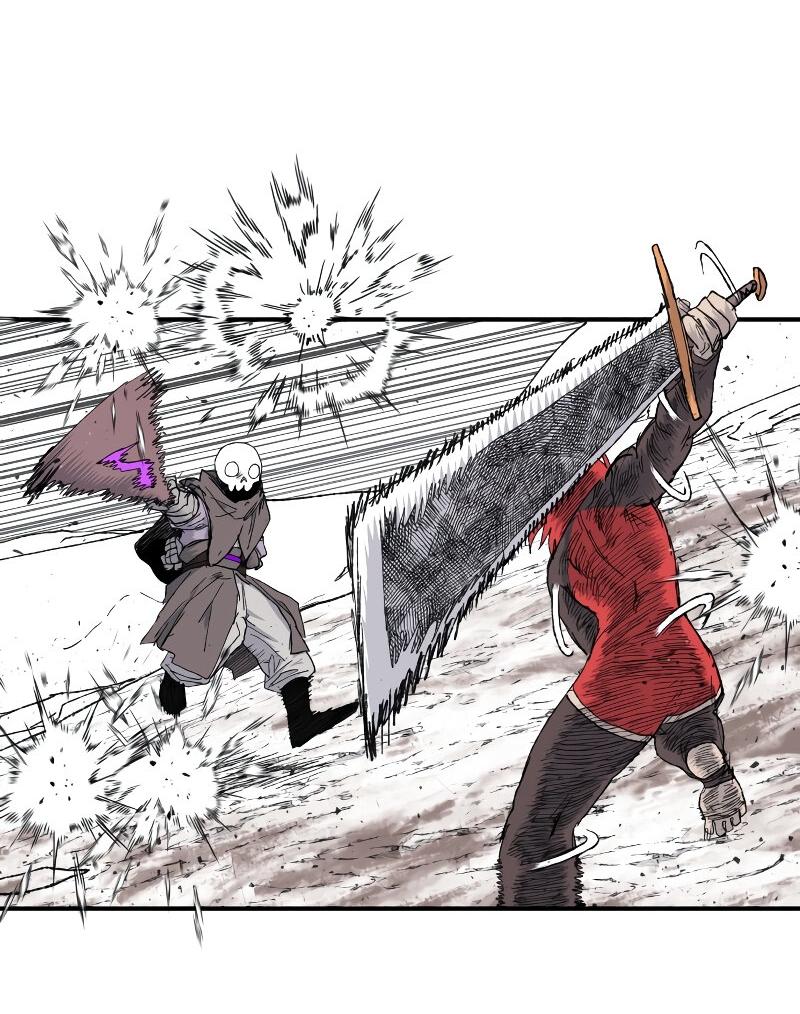 Манга Повесть о скелете-вестнике - Глава 13 Страница 5