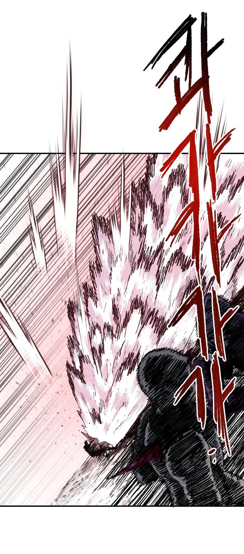 Манга Повесть о скелете-вестнике - Глава 13 Страница 12