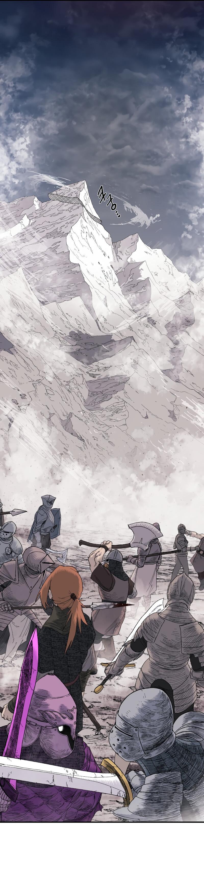 Манга Повесть о скелете-вестнике - Глава 13 Страница 103