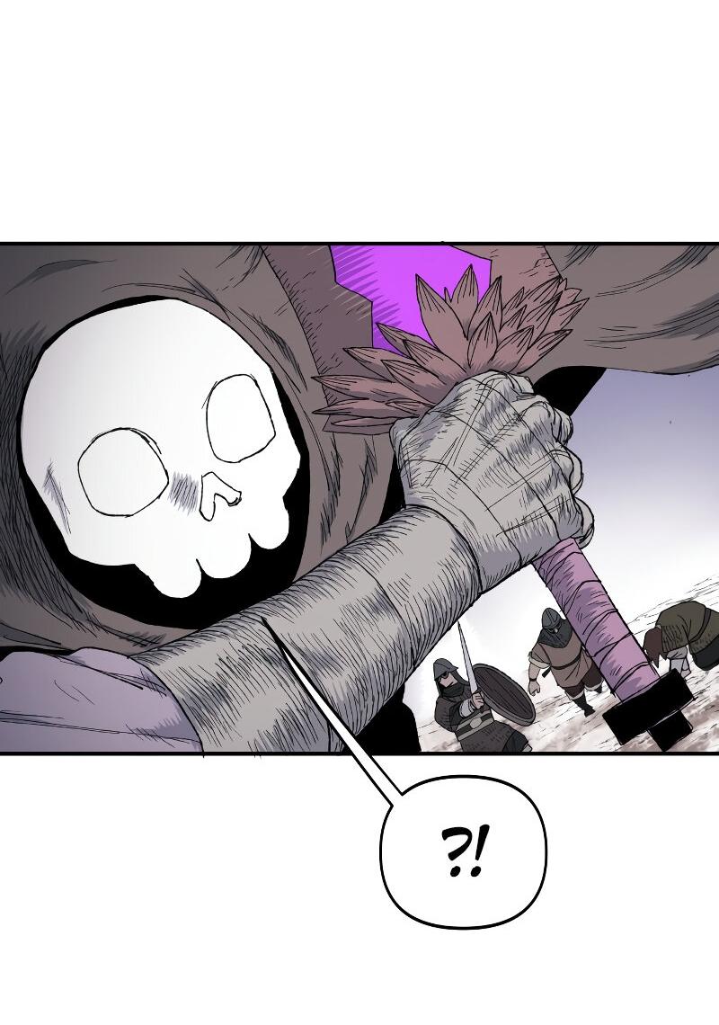 Манга Повесть о скелете-вестнике - Глава 13 Страница 10