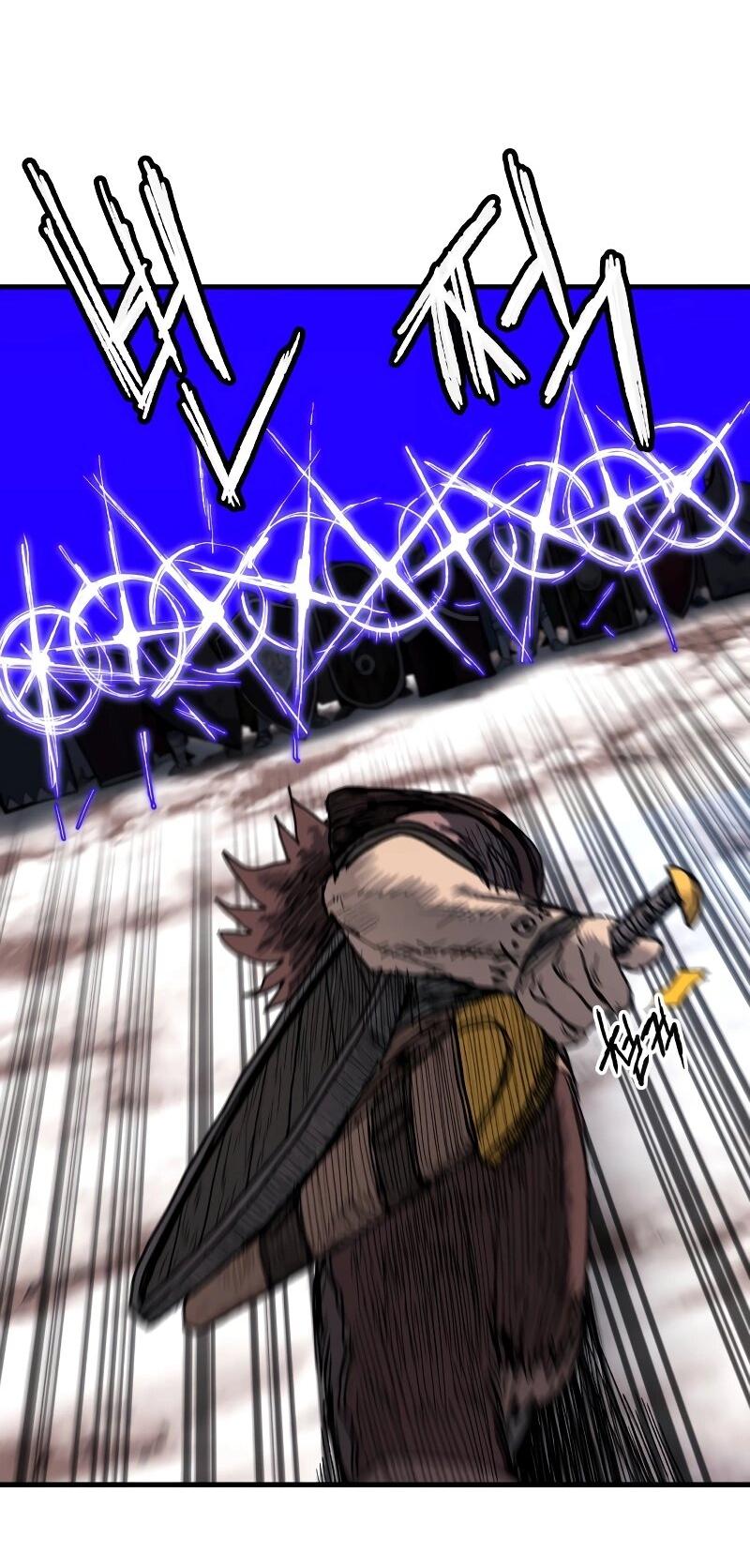 Манга Повесть о скелете-вестнике - Глава 12 Страница 39