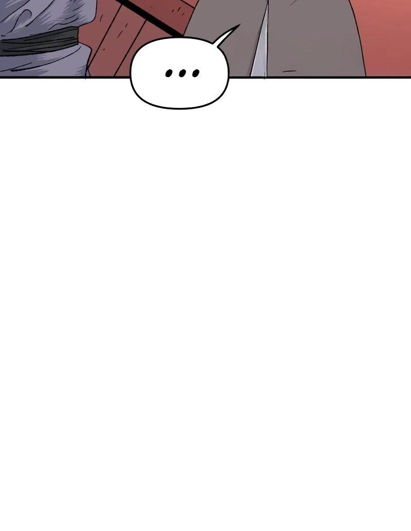 Манга Повесть о скелете-вестнике - Глава 15 Страница 83