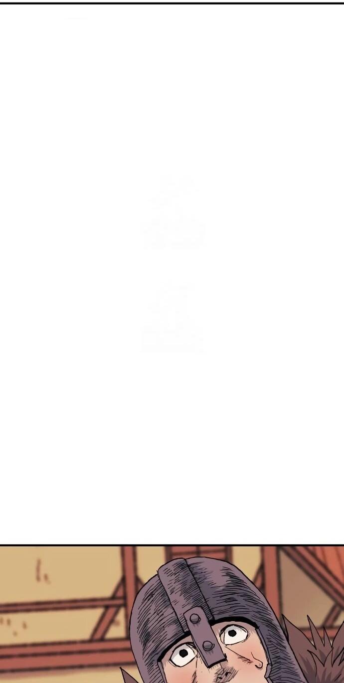 Манга Повесть о скелете-вестнике - Глава 18 Страница 55