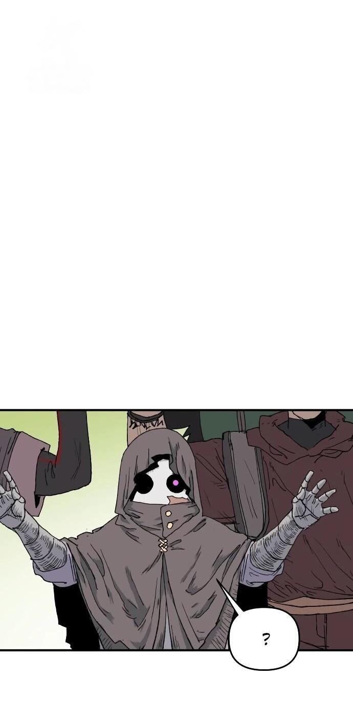 Манга Повесть о скелете-вестнике - Глава 18 Страница 3