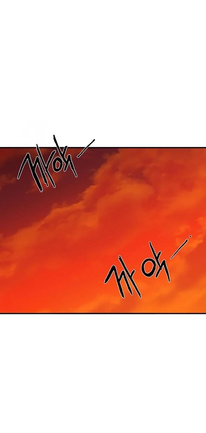 Манга Повесть о скелете-вестнике - Глава 18 Страница 33