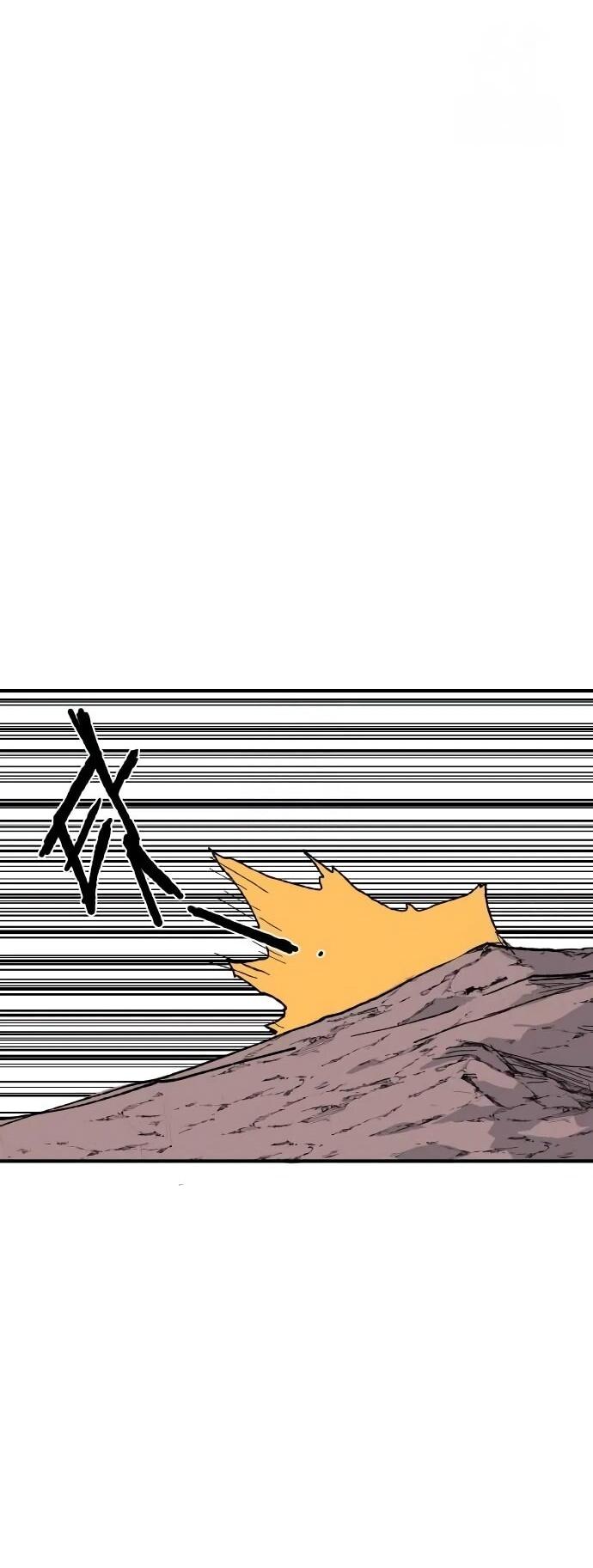 Манга Повесть о скелете-вестнике - Глава 19 Страница 80