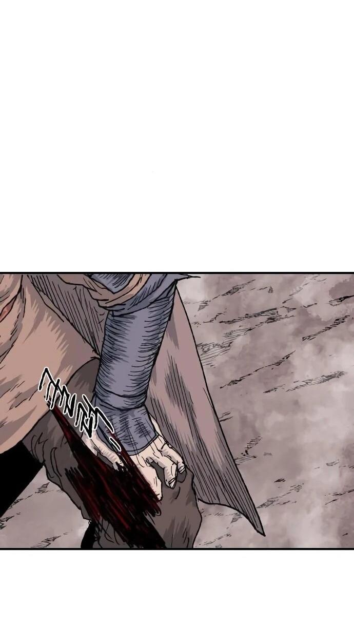 Манга Повесть о скелете-вестнике - Глава 19 Страница 101