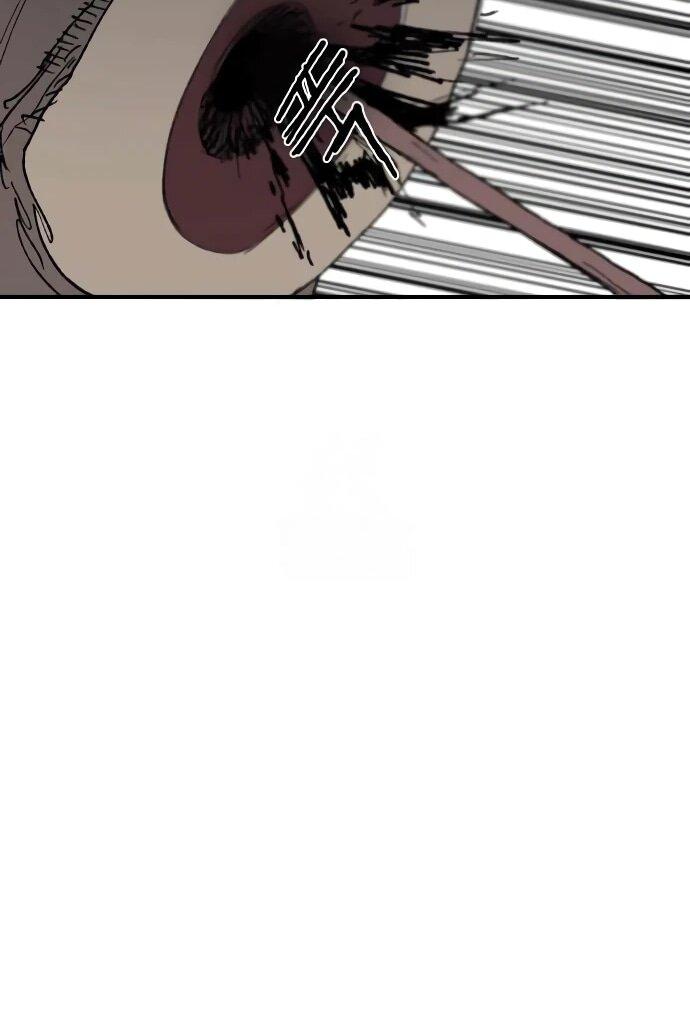 Манга Повесть о скелете-вестнике - Глава 19 Страница 111