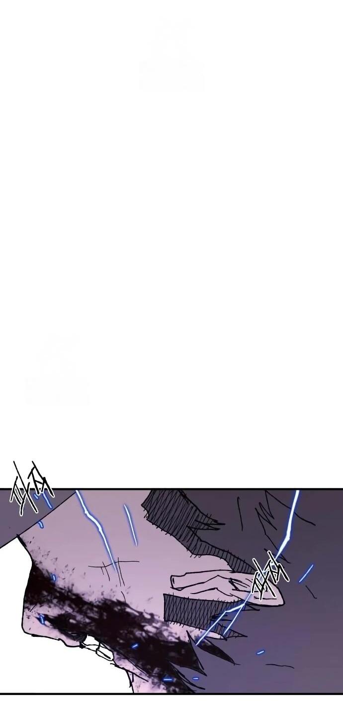 Манга Повесть о скелете-вестнике - Глава 19 Страница 95