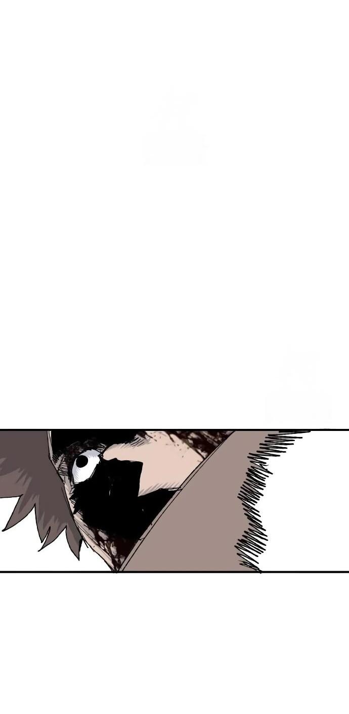 Манга Повесть о скелете-вестнике - Глава 19 Страница 84