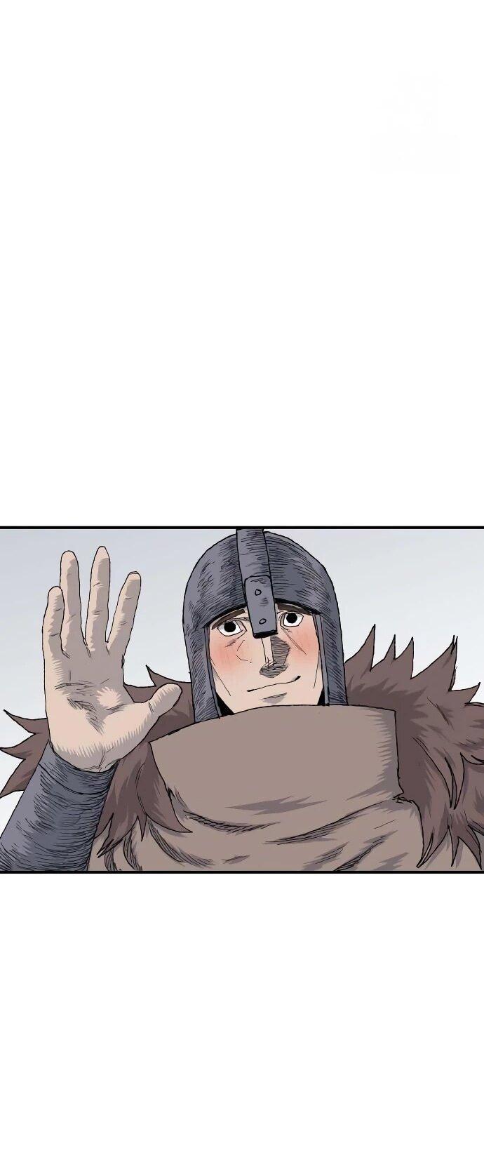 Манга Повесть о скелете-вестнике - Глава 19 Страница 4