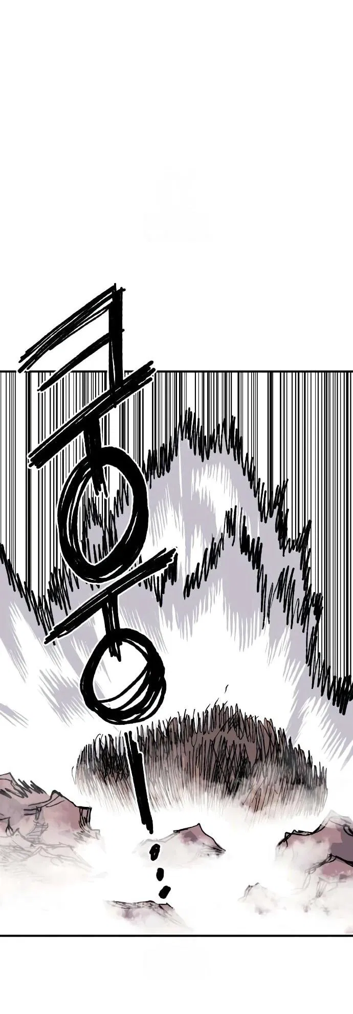 Манга Повесть о скелете-вестнике - Глава 19 Страница 121