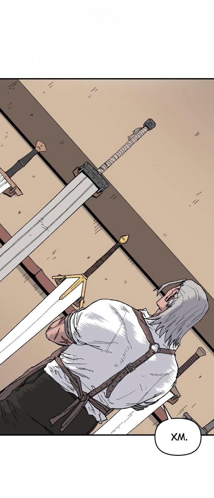 Манга Повесть о скелете-вестнике - Глава 21 Страница 7