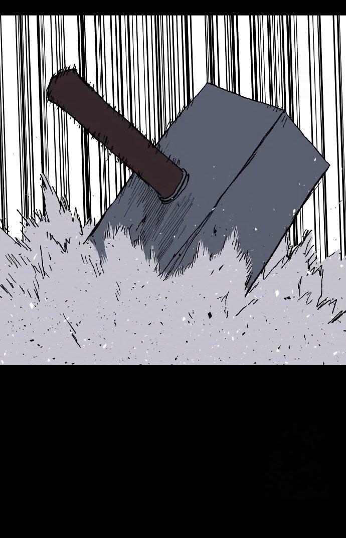 Манга Повесть о скелете-вестнике - Глава 21 Страница 66