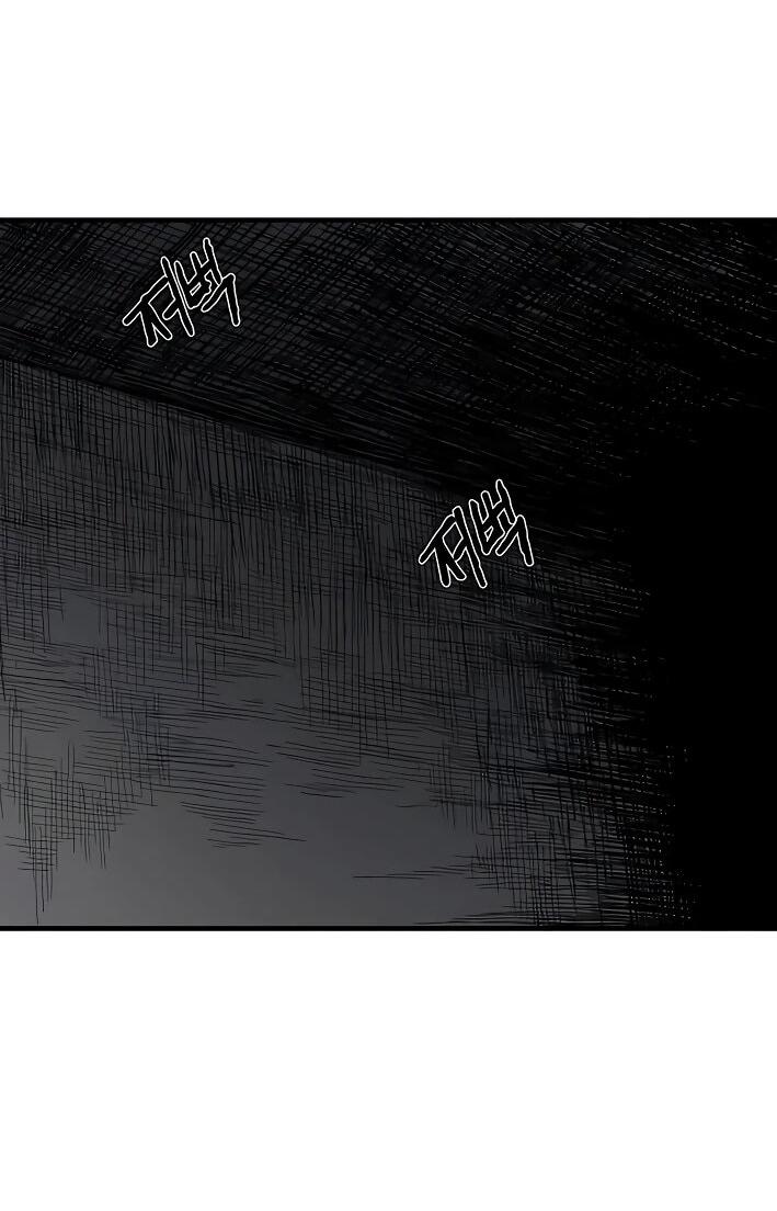 Манга Повесть о скелете-вестнике - Глава 22 Страница 25