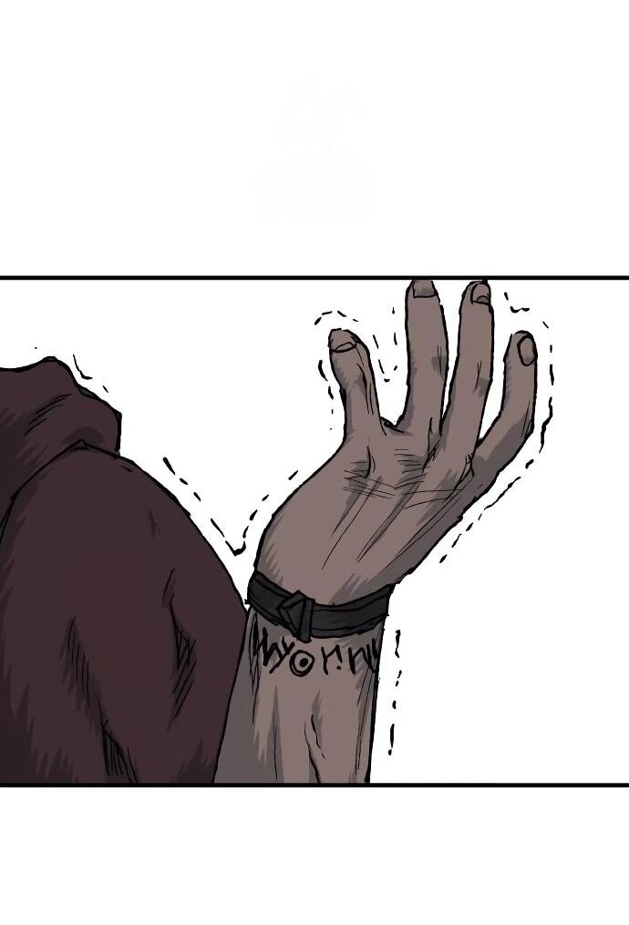 Манга Повесть о скелете-вестнике - Глава 23 Страница 42