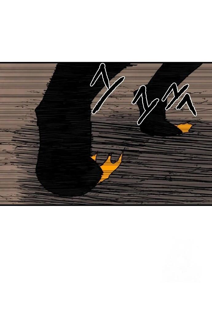 Манга Повесть о скелете-вестнике - Глава 23 Страница 111