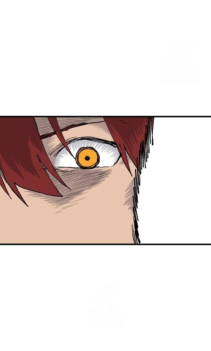 Манга Повесть о скелете-вестнике - Глава 23 Страница 38