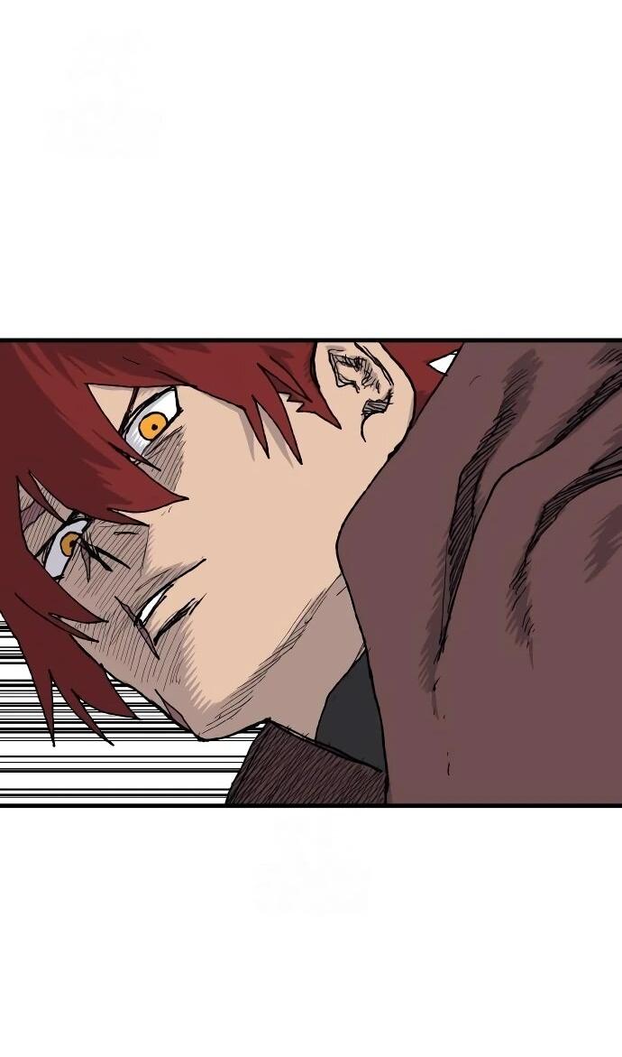 Манга Повесть о скелете-вестнике - Глава 23 Страница 46